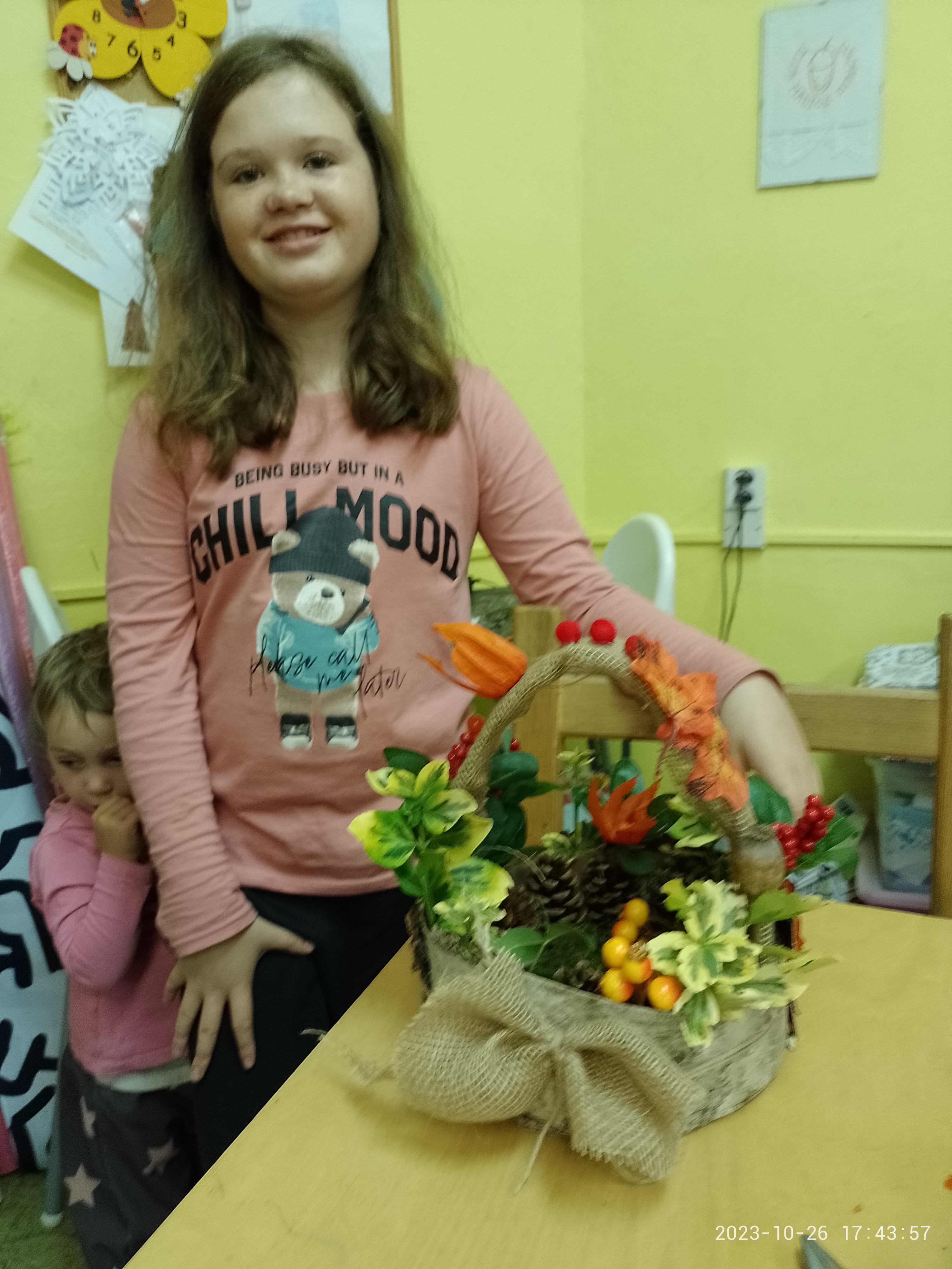 IMG_20231026_174357