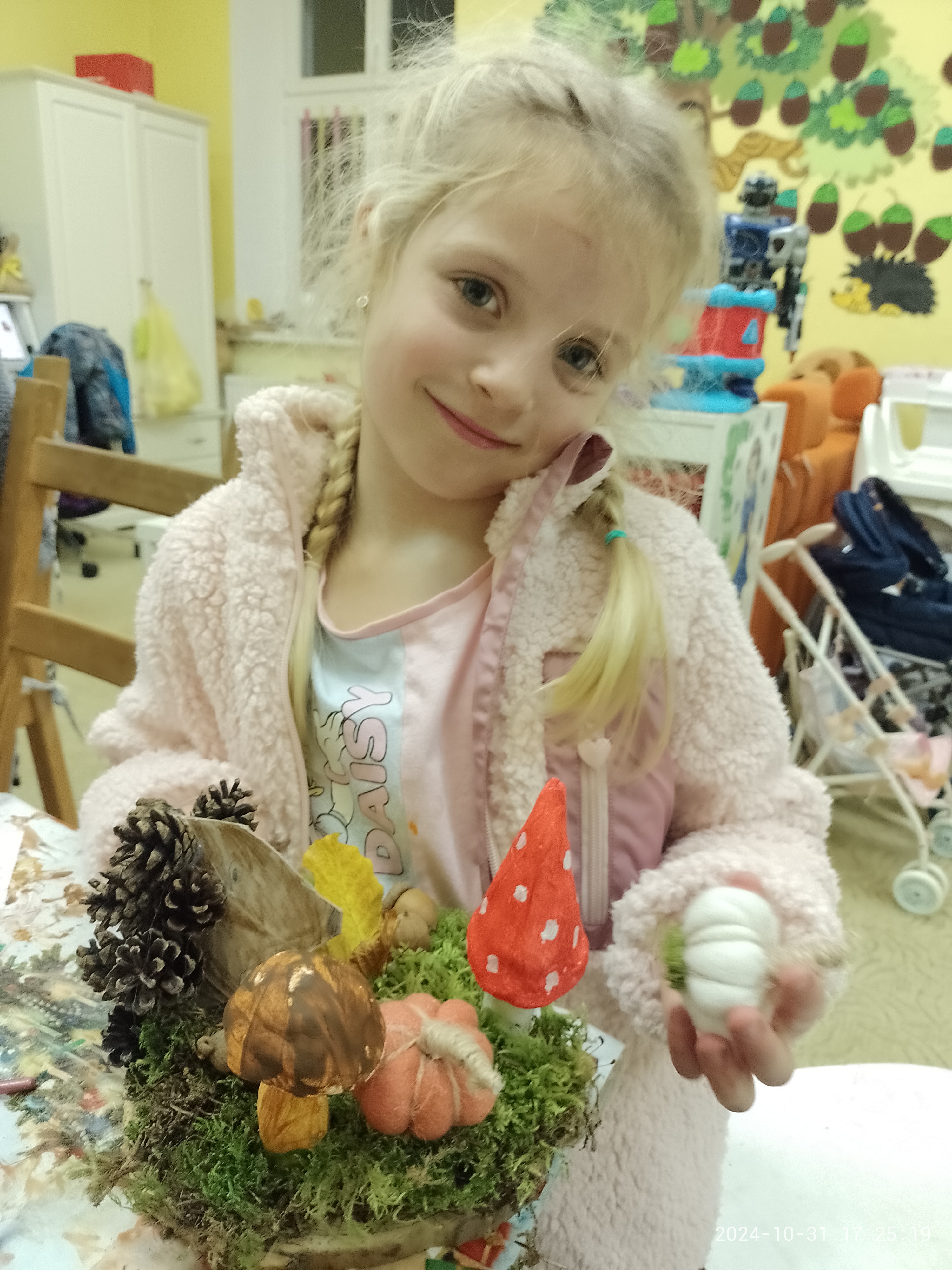 IMG_20241031_172518