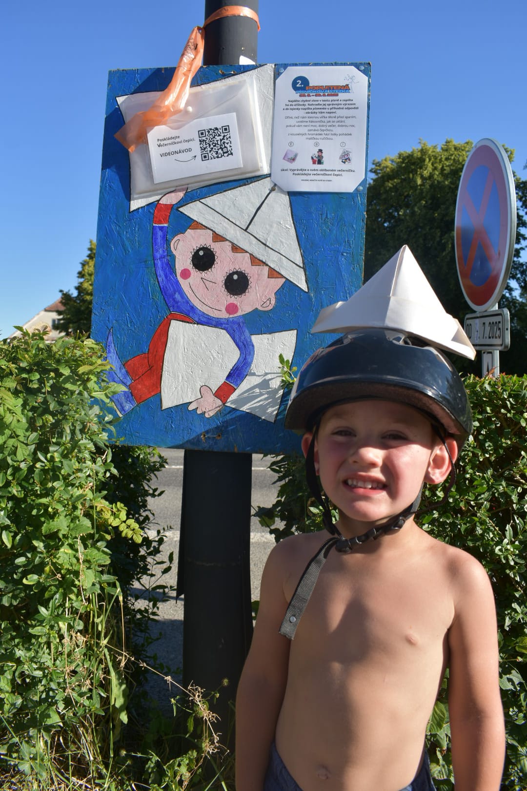 IMG-20250702-WA0000
