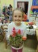 IMG_20241031_174358